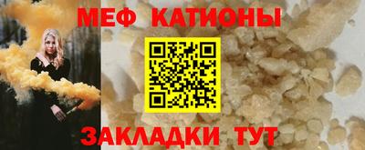 трава Канаш