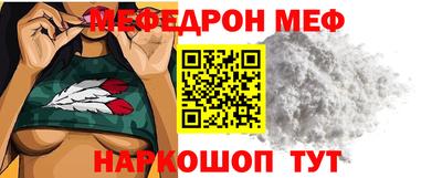 трава Канаш