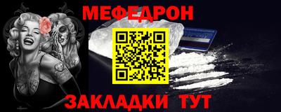 трава Канаш
