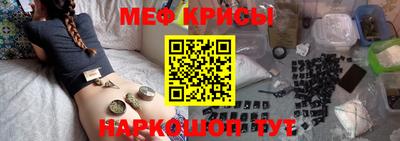 ALPHA-PVP Камышлов