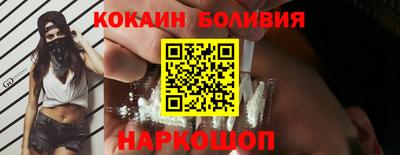 ALPHA-PVP Камышлов