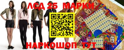 ALPHA-PVP Камышлов