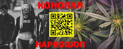 ALPHA-PVP Камышлов