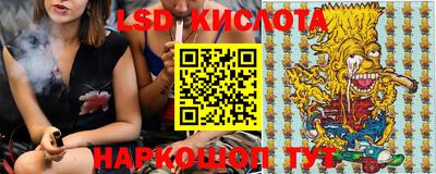 ALPHA-PVP Камышлов