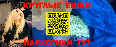 трава Канаш