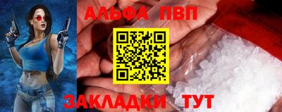 трава Канаш