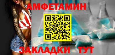 трава Канаш