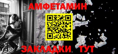 трава Канаш