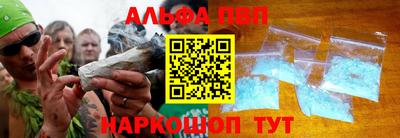 трава Канаш