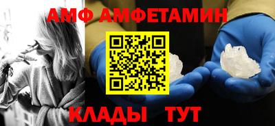 трава Канаш